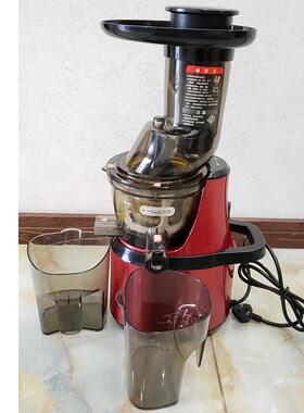 慢速大口径家用榨汁机渣汁分离果汁机多功能豆浆机原汁机渣汁分离