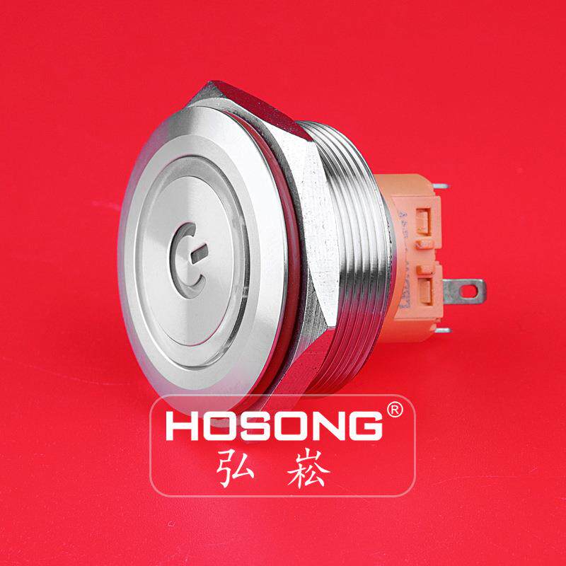 30mm金属按钮开关环形电源符号带灯自复自锁HOSONG弘崧按钮