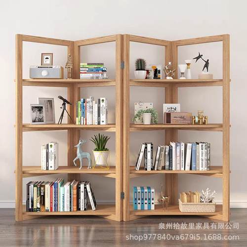 简约实木置奢物落地办公室屏SGL-082风隔断架展示架客厅实书木架