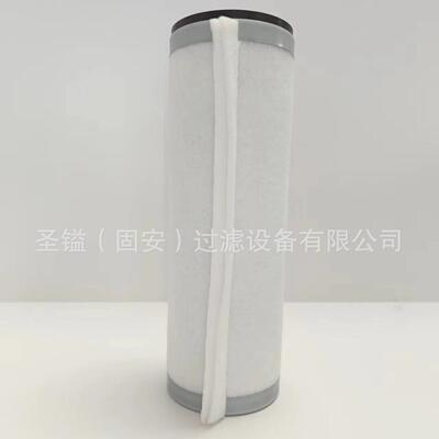 2010TM-ORMF4002A25HBP0190951030001BECKER233-9856