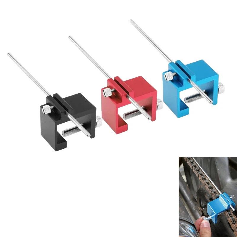 摩托车工具 链条矫正器调整器 调直器 链条工具 维修工具