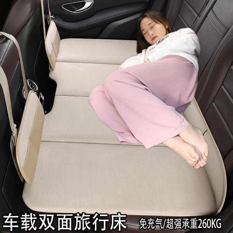 高档双面车载折叠旅行床免充气后座车垫轿车SUV儿童专用汽车睡垫