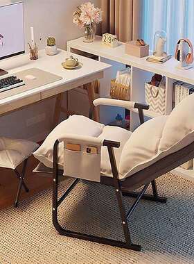 电椅家躺用懒人舒椅适久TEY坐靠背椅可折叠办公室宿舍午睡椅午脑