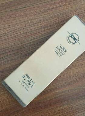6000号6000目油石刀具磨石磨刀石磨刀器磨具