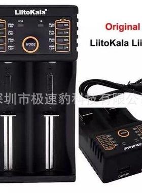 liitokala lii-202 多功能18650/26650双充充电器 5V2A输入