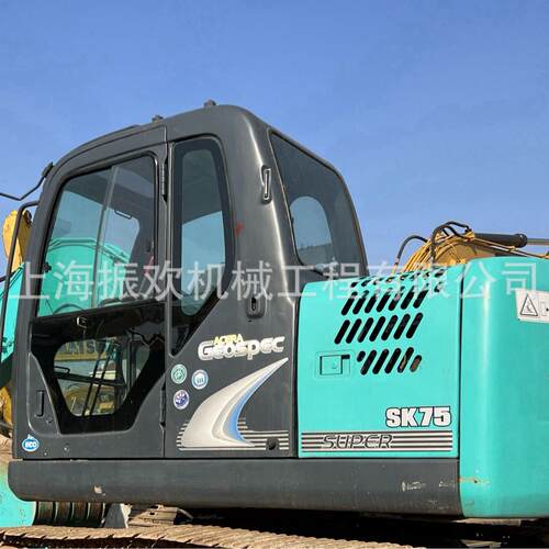 Export used excavator 精品神钢SK75二手挖掘机挖土机出口海外