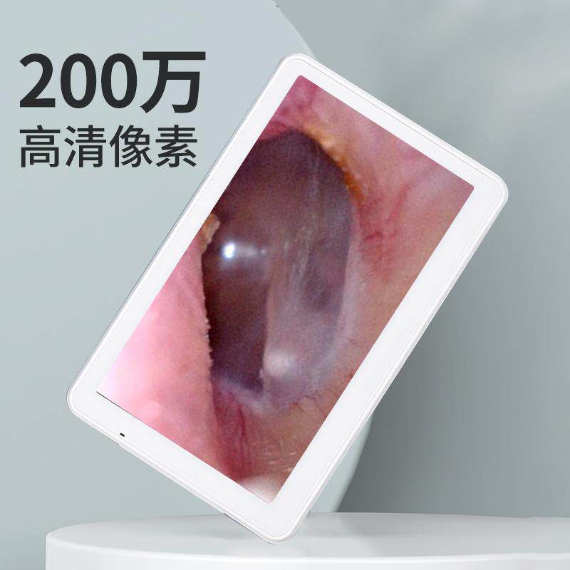 TM-64674可视勺挖耳镜勺高清内窥检耳镜耳朵洁器扣耳仪器采清耳工