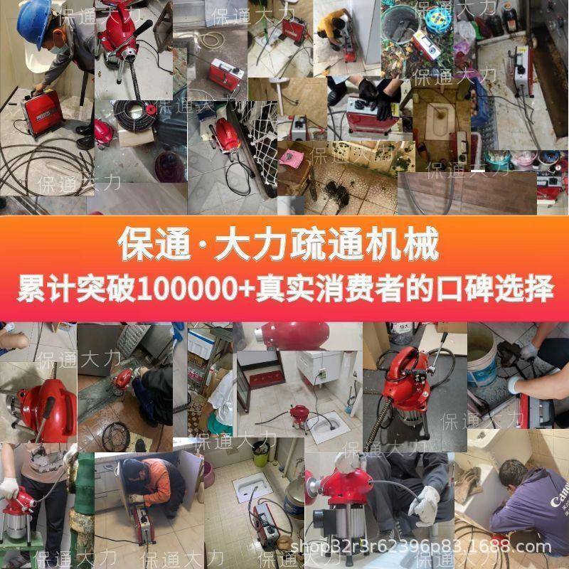 下水道疏通弹簧管道疏通机家用厕所厨房疏通器下水道堵塞工具弹簧