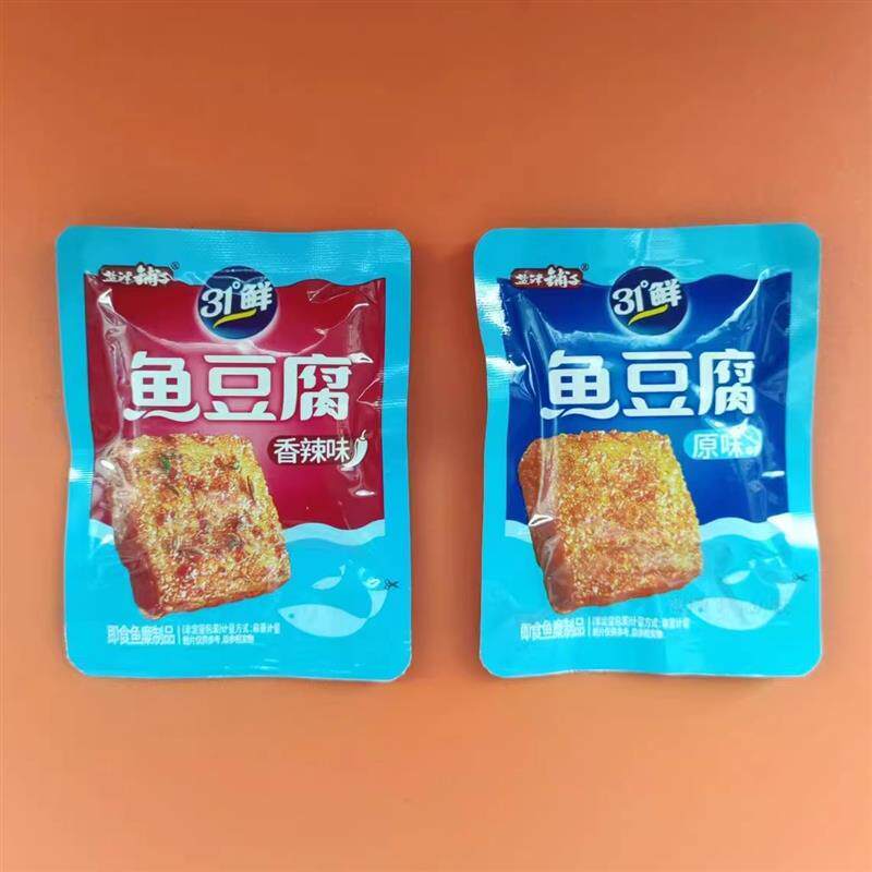 盐津铺子31&deg;度鲜鱼豆腐休闲 零食很忙香辣休闲 小零食(满38元