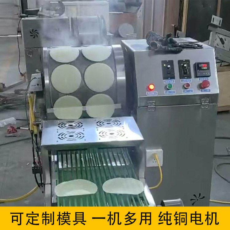 新款春卷皮机仿手工商用全自动烤鸭饼机荷叶鸡蛋饼烙馍机厂家直供