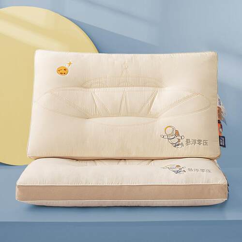 悬浮零压家用枕芯护颈椎助睡眠枕48×74cm×1
