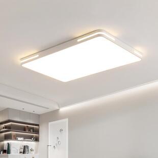 客厅高级感2026年新款卧室吸顶灯简约现代长方形客厅灯中山灯具