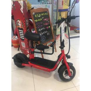 靜速電動(dòng)折疊車(chē)滑板車(chē)48V男女通用輕便鋰電池迷你小鈴鐺款 小電驢