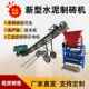 砖机厂家4 35水泥砖机小型混凝土砌块砖机生产植草砖新型制砖机械