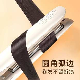 lena电夹板直发卷发棒两用负离子拉直板夹直发夹刘海熨板家用