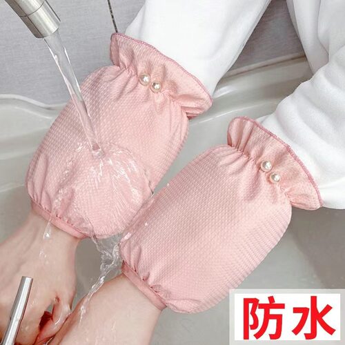 女士洋气袖套防脏袖套套袖工作袖套罗口红色袖套防油夏季短款干活