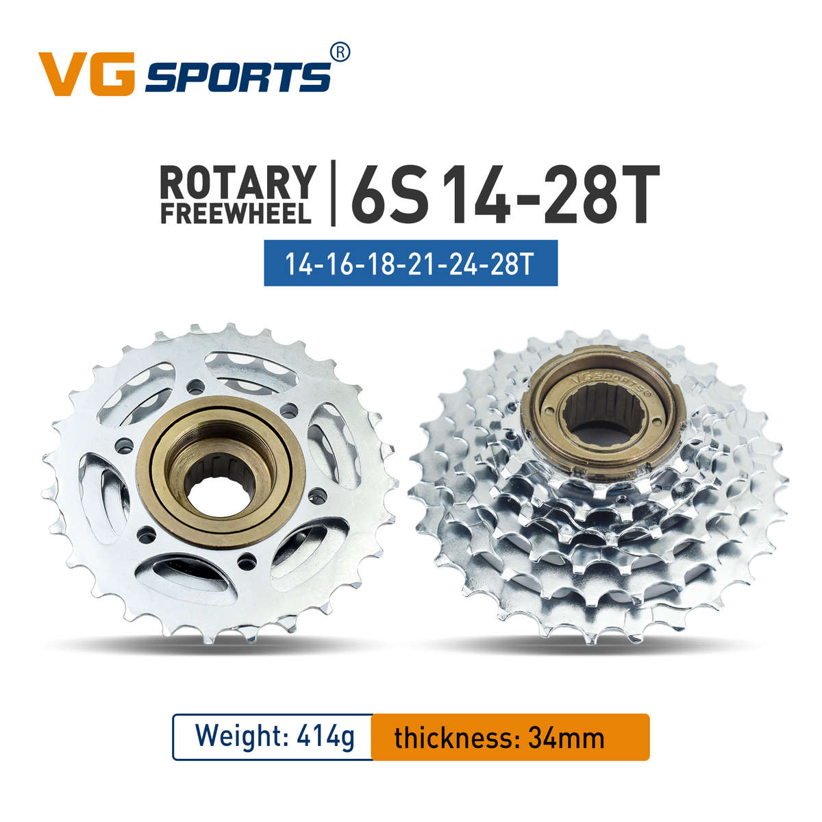 TIRALPRO山地车自行车7 8/9/10/11速 24/27/30速旋式飞轮塔轮齿轮