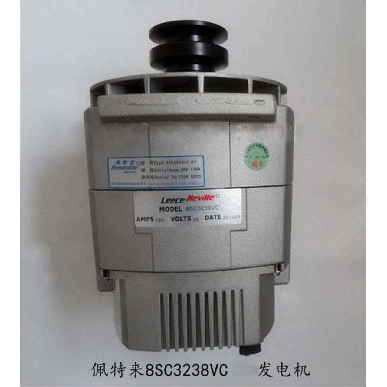 8SC3238VC发电机客车发电机