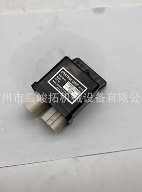挖掘机装载机工程机械配件yangma 继电器119802-77200 3890761