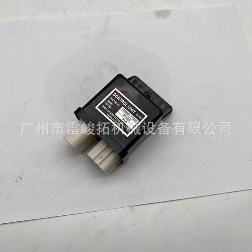 挖掘机装载机工程机械配件yangma 继电器119802-77200 3890761