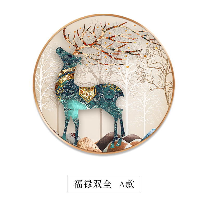 正品进门圆形抽象麋鹿风景玄关背景墙装饰画晶瓷画福禄双全新中式