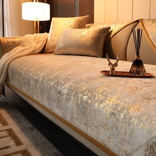 DOA 高端沙发垫2025新款奢华皮四季通用坐垫套罩轻奢现代防滑盖布