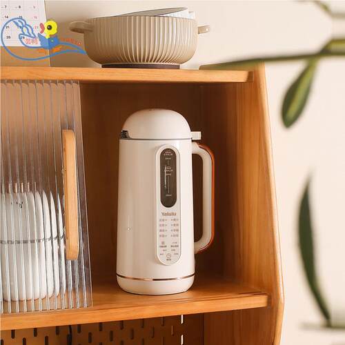 破壁豆浆机110V220伏小型家用多功能全自动免过滤辅食料理机