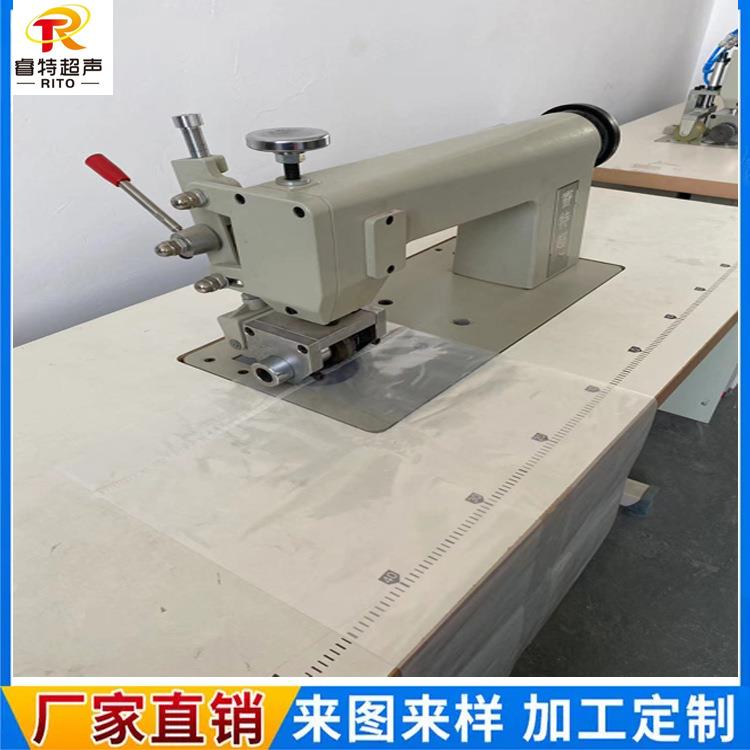 PE包装袋超声波滚轮焊接机塑料薄膜封口设备编织袋超声波焊接机