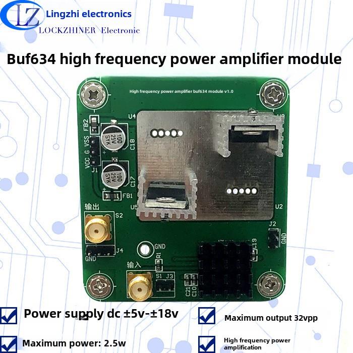 Buf634模块高频功率放大2.5W/32V输出09宽带直流放大器调理
