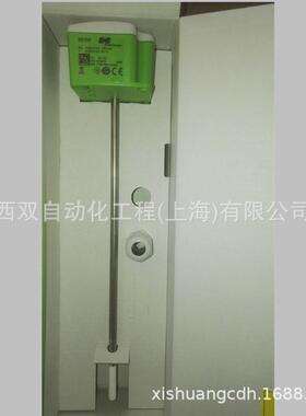 E+E益加义EE150/EE160/EE431水管温度风管式壁挂温湿度传感变送器