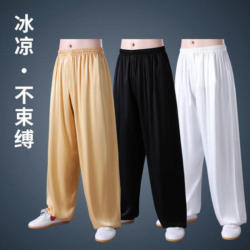 太极裤男夏裤春武术训练裤晨练灯笼裤女薄款冰丝练功裤太极拳服装