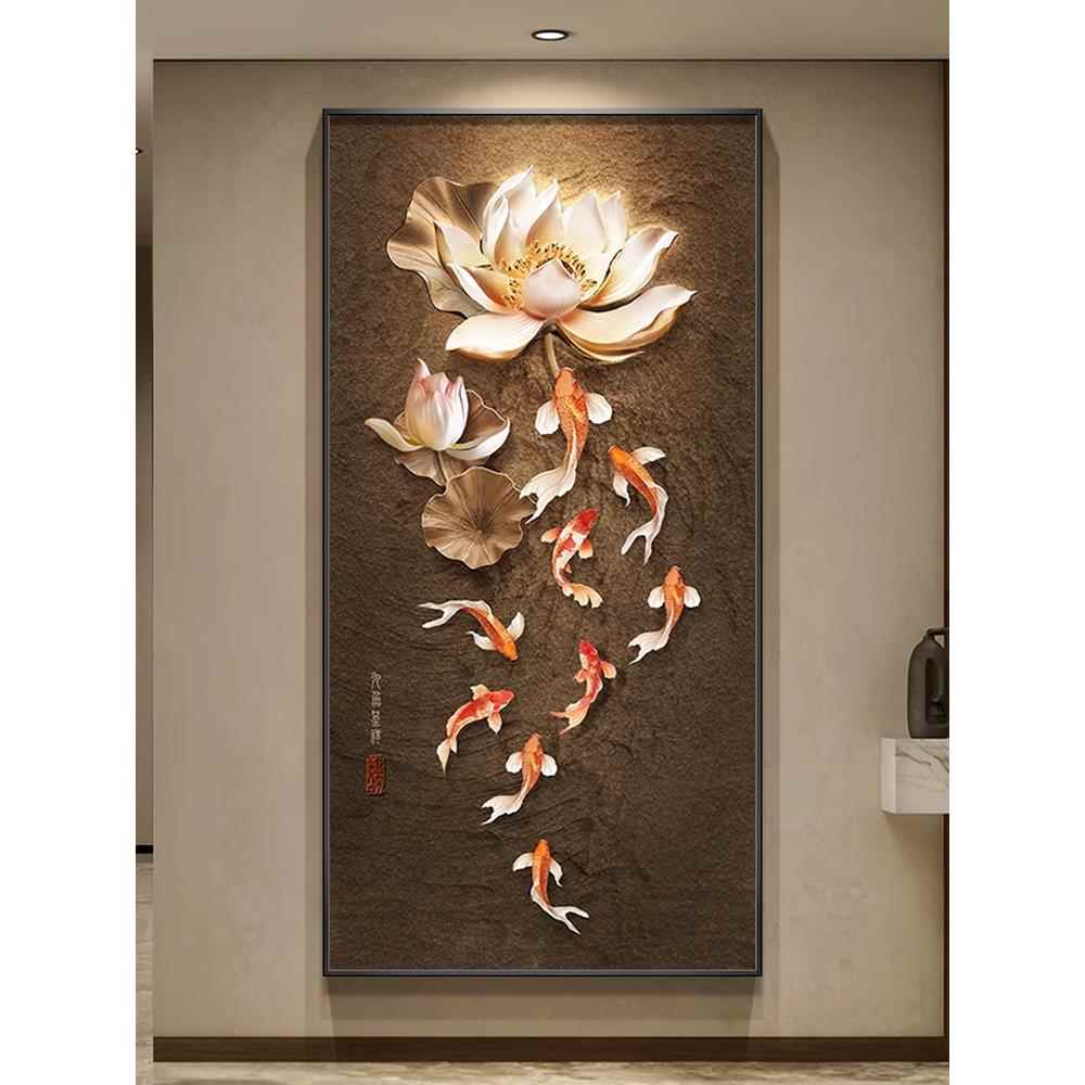 新中国风九鱼图入口装饰画入口门挂画高端莲花走廊过道壁画