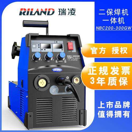 瑞凌二保焊接机AllNBC250/300/350/500GF进口模块工业级气保焊