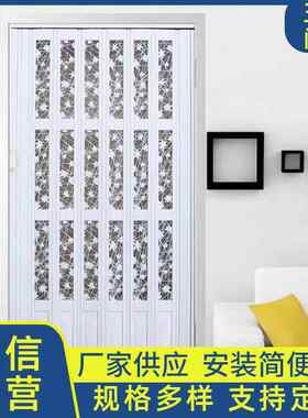 全铝合金折叠门洗车行PVC折叠门免打孔简易隔断门隐形无轨推拉门