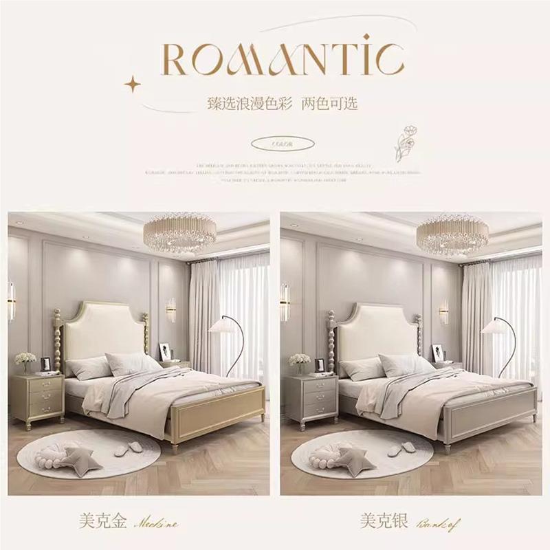轻奢风美式实木床包卧mF96大床现代简约储物公主床主1.8欧式软靠
