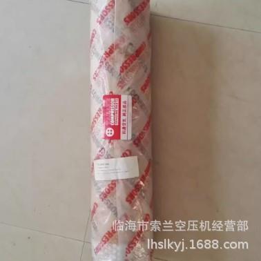 AFTS225130/AFTS225200/TASK-/1018/1022/1537/TANABE芯