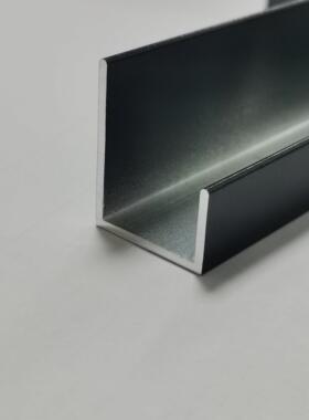 U型不等边铝槽铝合金型材黑色装饰卡槽广告标示牌包边铝槽 内20