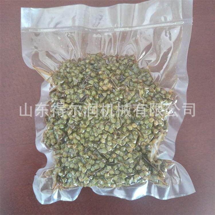 【免费设计】重庆鲜花椒加工设备 自动花椒杀青护色机器厂家 优惠