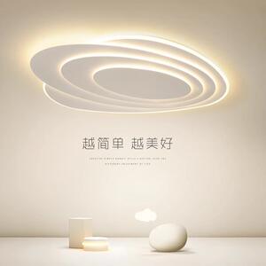 全光谱护眼led吸顶灯几何卧室客厅现代简约空间艺术智能中山灯具