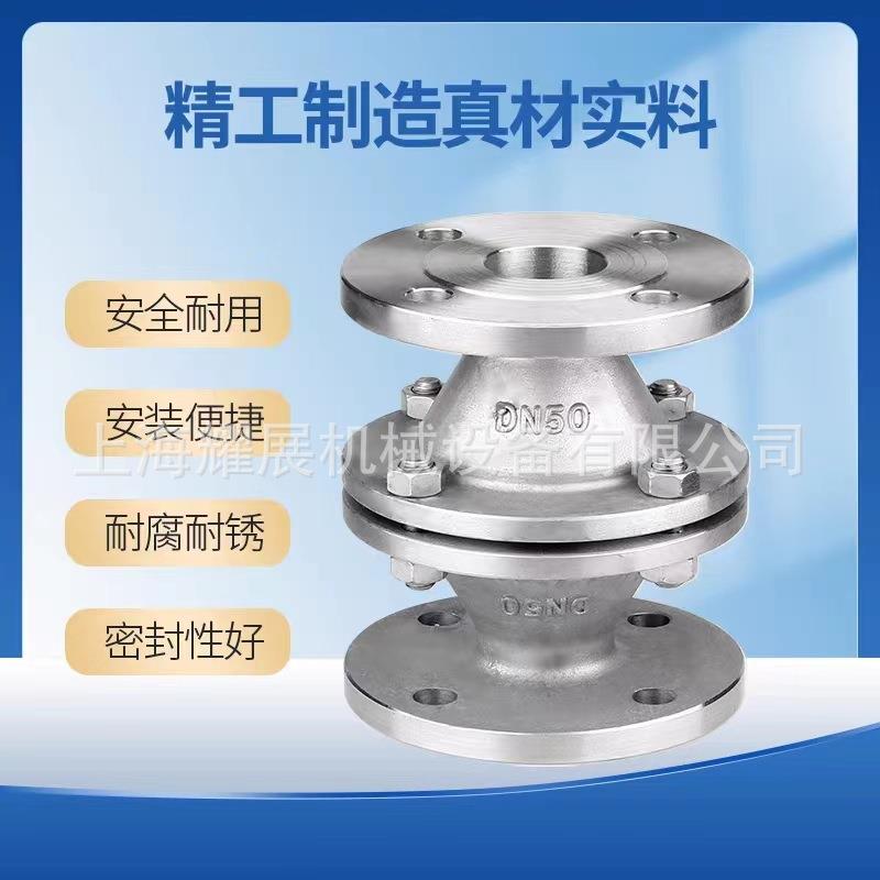 GZW-1管道阻火器 不锈钢法兰阻火器防爆燃阻火器 天然氢气阻火器