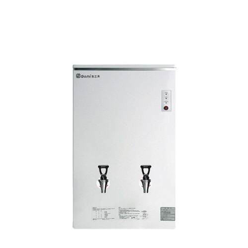 吉之美商务开水器GM-K5-100ESW大容量100L奶茶咖啡学校工厂开水机