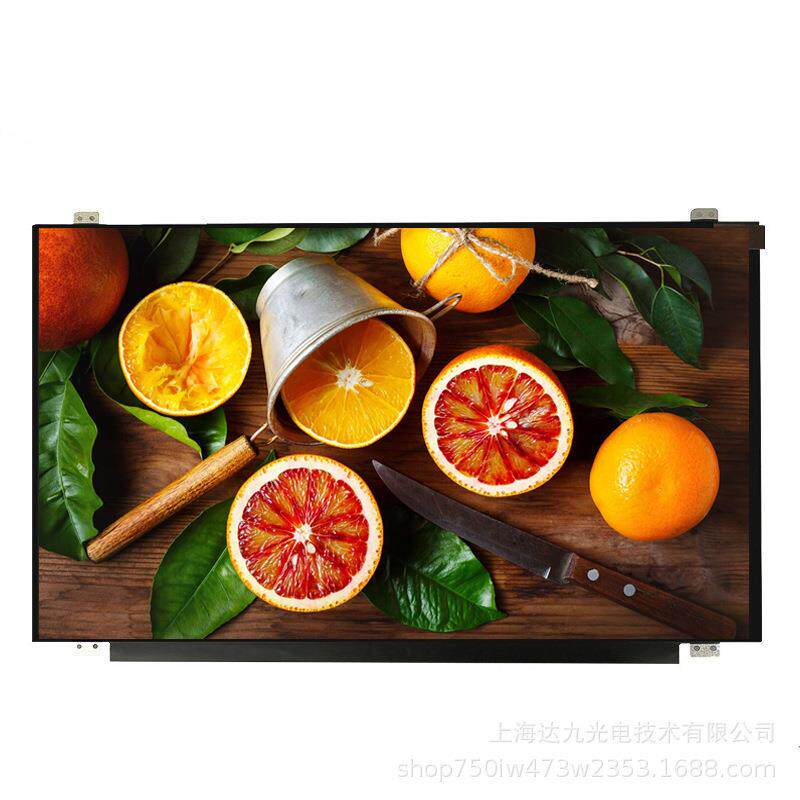 15.6寸TFT IPS显示屏分辨率3840*2160接口EDP用于平板广告机直播