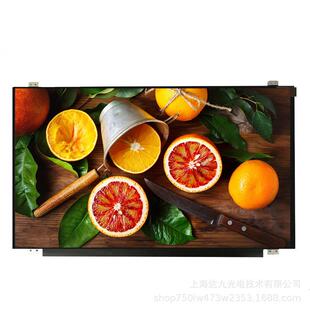 15.6寸TFT 2160接口EDP用于平板广告机直播 IPS显示屏分辨率3840