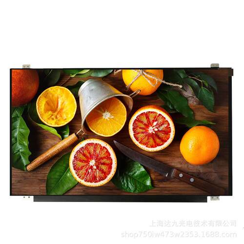 15.6寸TFT IPS显示屏分辨率3840*2160接口EDP用于平板广告机直播