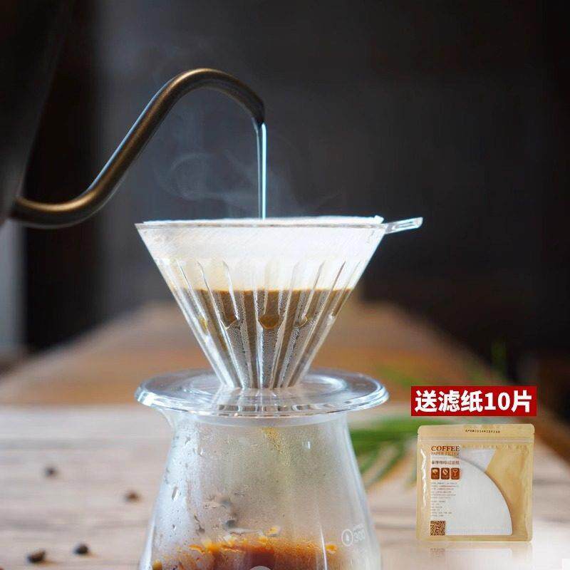 泰摩 冰瞳手冲v60极速滤杯 滴滤式过滤家用咖啡壶器具套装 送滤纸