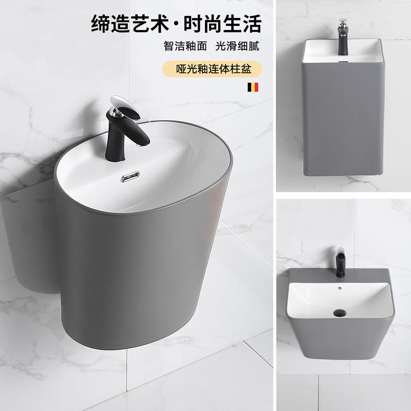 小户型挂墙式洗手盆陶瓷洗脸盆化妆室阳台超窄挂盆洗漱池面盆灰色