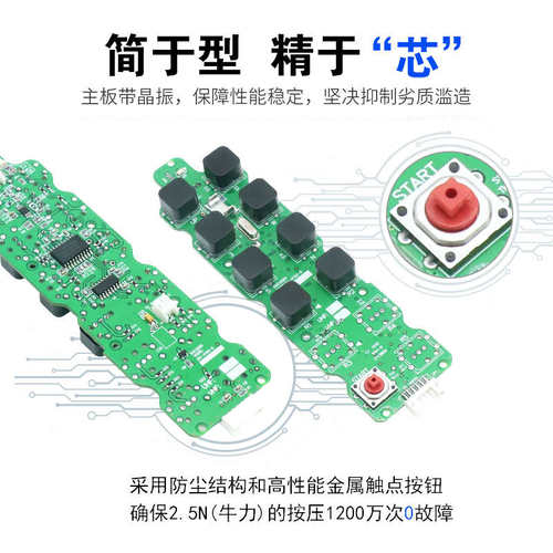 行车无线遥控器起重机双8df24遥控器-工业遥控器禹鼎8s速/