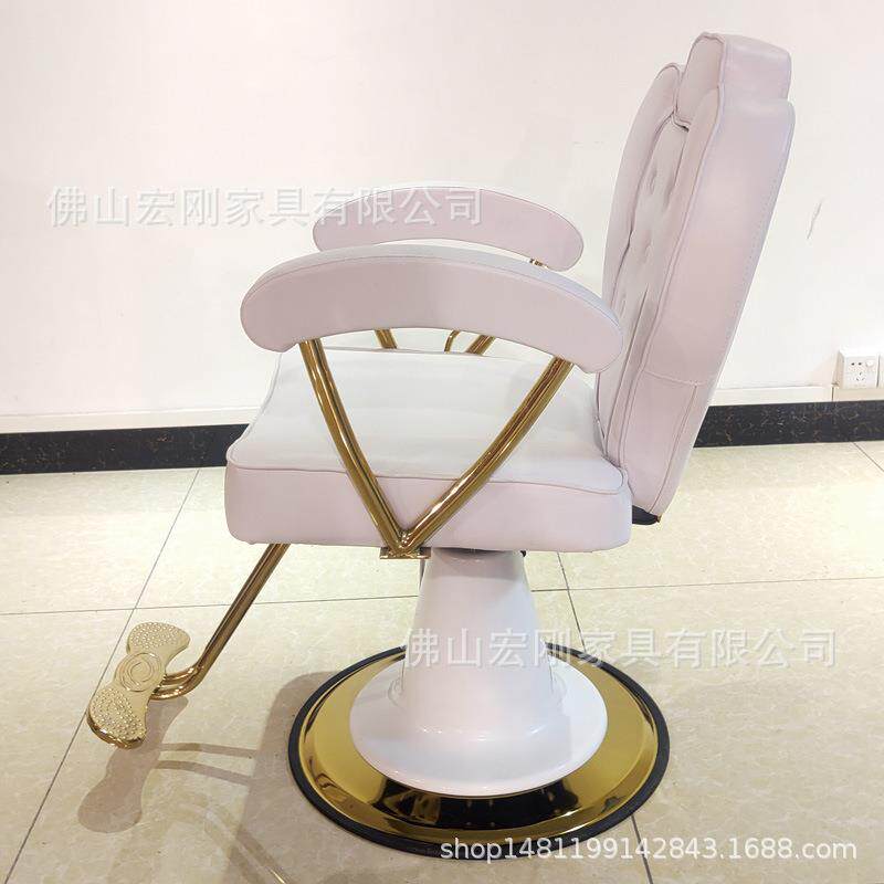 理发店网红椅子发廊专用不锈钢升降放倒美发椅子简约剪发烫染座椅