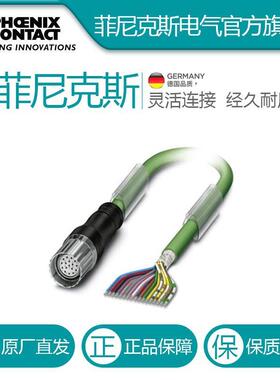 菲尼克斯塑封电缆插头K-17 - OE/5,0-E01/M23 F8-1619278电气联接