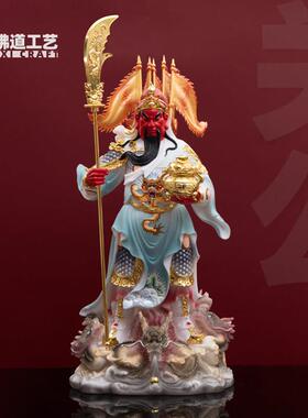 中式关公摆件 招财镇宅保平安 武财神神像办公室风水饰品